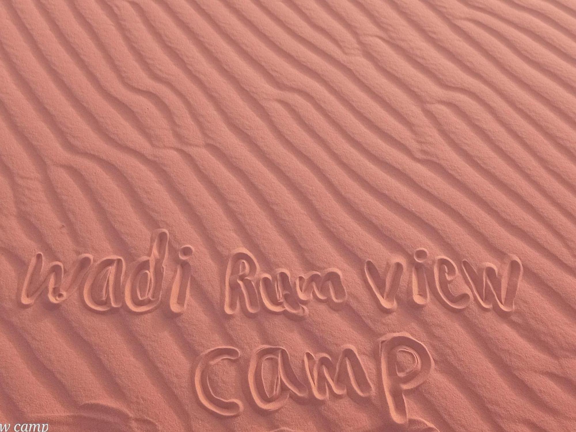 Wadi Rum View Camp Ngoại thất bức ảnh